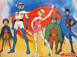 Wonderbaarlijk Cartoons in de jaren 60-70-80 - The Golden Flash Back Show II-88